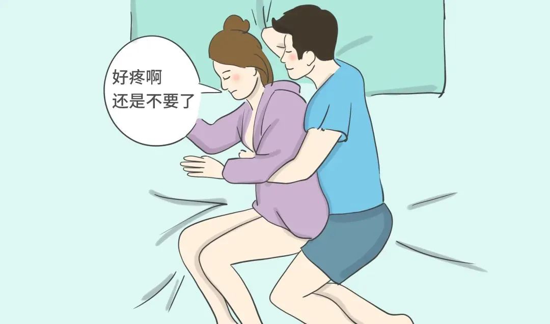 盆底修復4.jpg